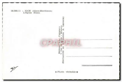 Kościół Rosyjski — Nicea (Alpy Marny) — Wydawnictwo «La Cigogne» — Rewers
