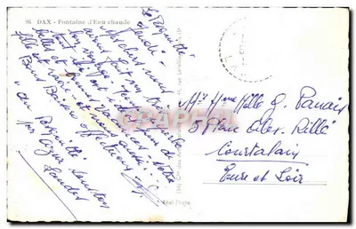 Dax — Fontanna z wodą ciepłą — tył wsi, ulica Arbalétriers — Réal-Photo — Rewers