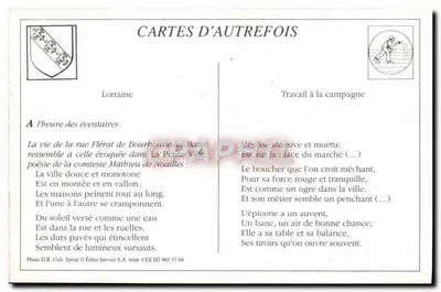 Bourbonne-les-Bains - La rue Flérat - Édito-Service S.A. n° D2 465 57 04 — Achterkant