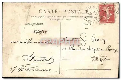 Paris — Hôtel-de-Ville — Édition E. L., Paris — Verso