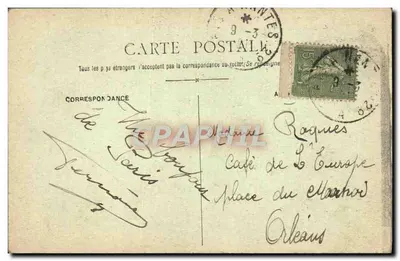 Paryż — Las Boulogne — Ferme du Pré Catelan — C. M. n°340 — Rewers