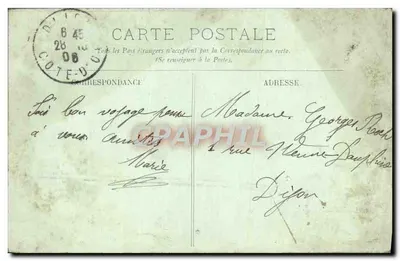LYON — Saint-Nizier — LL. — n°45 — Verso