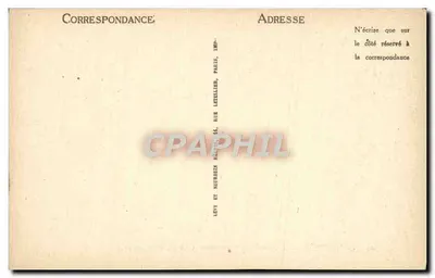 Compiègne — Pałac w Compiègne — Strona Parku — ND — Rewers