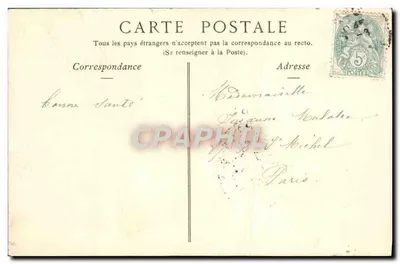 Nîmes — Les Bains Romains — kolekcja ND Phot, nr 48 — Rewers