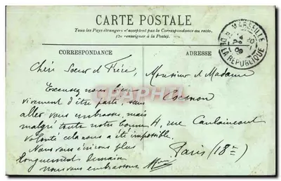 Marseille — Un Coin du Vieux Port — LL. n° 61 — Verso
