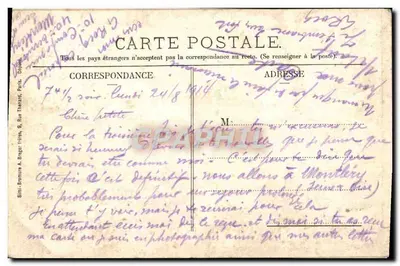 Corbeil - La Poste, vue sur l'Essonne — dessiné par Antonin Thénevault, éditeur PONNE & DELERNEIL CHAMPAGNE — Verso