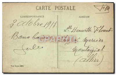Reims nos anos de bombardeios 1914-1917 — A Igreja de São André (Bairro Cerés) — Vista interna — Coleção G. Dubois, Reims — Verso