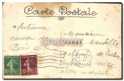 Paryż — Arc de Triomphe i Grobowiec Nieznanego Żołnierza — A.P. — Rewers