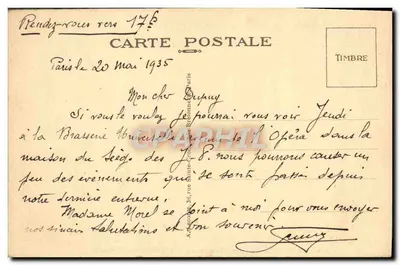 Parigi — Il Palazzo del Luxembourg — The Luxembourg Palace — Verso