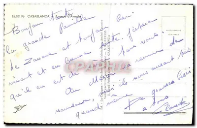 A Cegonha — Casablanca — Ed. A Cegonha, Avenida d'Amade — Verso