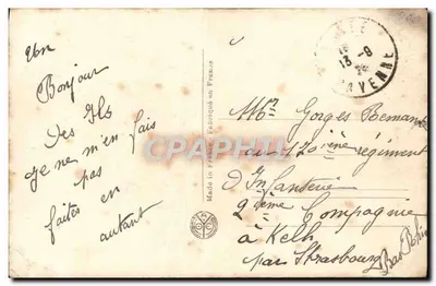 Uma Pensée — ilustração de flores e paisagem — Y.S. n°209 — Verso