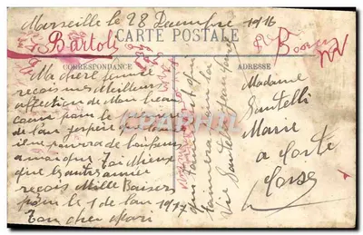 Palais de l'Élysée — Fontaine centrale avec les trois statues : la Durance, la Vigne et le Cavelier — éditeur X X — Verso