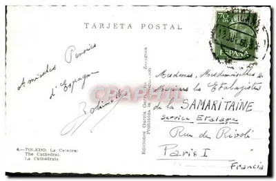 Toledo: Katedra — Wydawnictwo García Garrardilla, n° 4 — Rewers