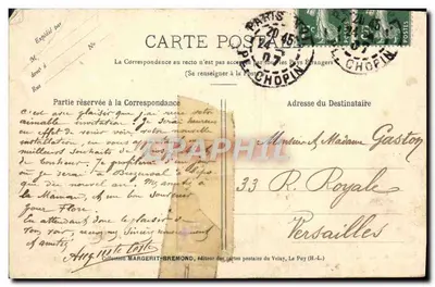 Scène de rue devant l'Hôtel V. Monier — éditeur M. B. Rep. int. et n° de série 77 — Rewers