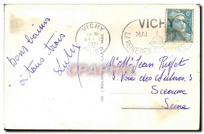 Vichy — Sur les Bords de l'Allier — éditeur C.A.G. n°142 — Verso