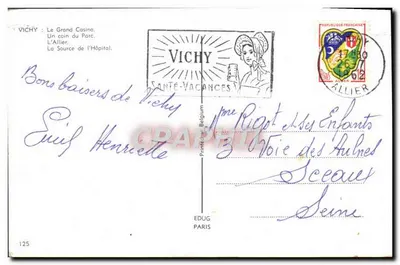 Vichy — Wielki Kasyno, jezioro, fontanna, kawiarnia — wydawca EDUG, nr 125 — Rewers