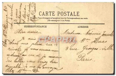 Vichy — Um Canto do Parque — LL. — n°28 — Verso