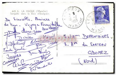 Bilhete postal moderno La Hague Tempestade Na Baía de Ecalgrain — Verso