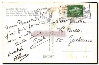 Nowoczesna pocztówka Lourdes Krzyż Święty Breton Basylika — Rewers