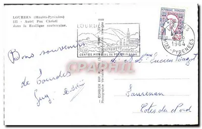 Ołtarz Pax Christi — Bazylika podziemna — Świeta Świątynia, Lourdes — Rewers