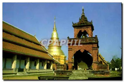Tour de cloche du Wat Phra-thart-hari-ponchai — Lamphun, Nord de la Thaïlande — P.C. 1427
