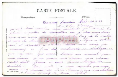 Stara pocztówka Monte Carlo — Kasyno i ogrody — Rewers