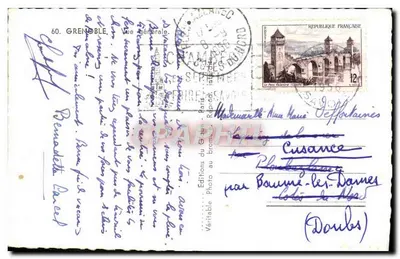 Nowoczesna pocztówka Grenoble Widok ogólny — Rewers