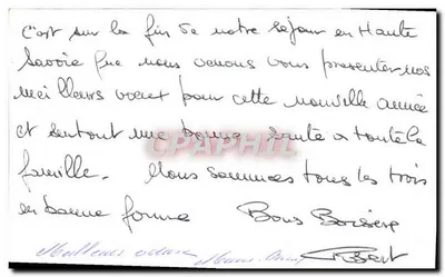 Vista de Samoëns — montanhas nevadas — editor desconhecido, número de série não visível — Verso