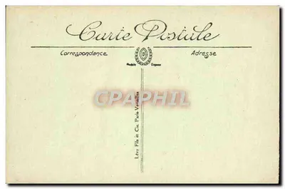 Albi - De Kathedraal van Sint Cecilia - De Navel en het Jubé - LL — Achterkant