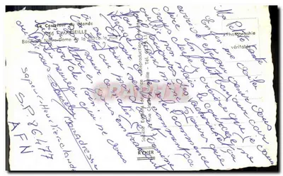 Nowoczesna pocztówka Marsylia Bazylika Najświętszej Maryi Panny Garde W Nocy — Rewers