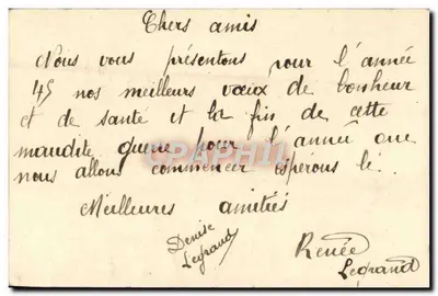 Dzieci zimą — z psem — tekst 'Bonne Année' — wydawca i numer serii nieczytelne — Rewers