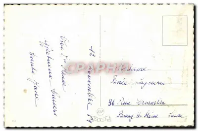 Arranjo de flores — Boa Festa — Editor não identificado, número de série não visível — Verso