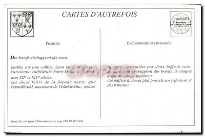 Laon — A Catedral — LL. — Editora LL, n°8 — Verso