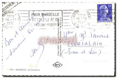 Widok ulicy Canebière w Marsylu — Wydawnictwo Tardy, n° 474 — Rewers