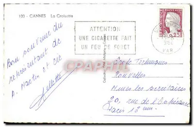 Cannes — widok Croisette i portu — nieznany wydawca, n° 100 — Rewers