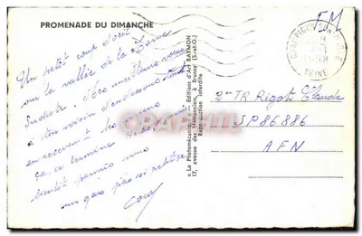 मार्न घाटी — उपनगर — आरएएम (5-एट-ओ.) के कला संस्करण — पीछे