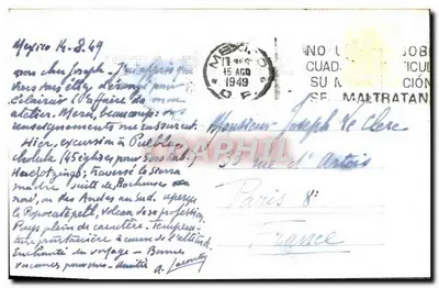 Detalhe da Capilla del Rosario — Puebla — editor desconhecido, n° de série 18 — Verso