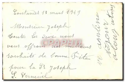 Flores de hortênsia — Boa Festa — Carte postale — Verso