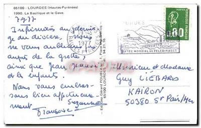 Lourdes — Bazylika i Gave — Wyd. Gérard Poubel, nr 1 — Rewers