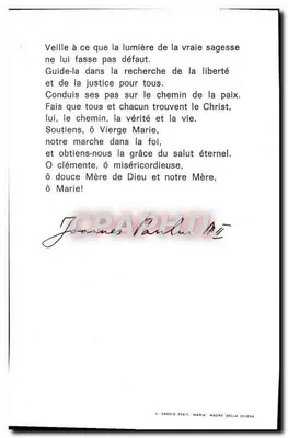 Virgem Maria e Criança Jesus — oração para o ano mariano — editor V. Carbio Perit — Verso