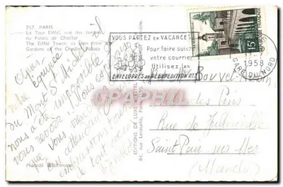 Paryż — Widok na Wieżę Eiffla z Ogródka Châtelet — Wydawca Estel, nr 257 — Rewers