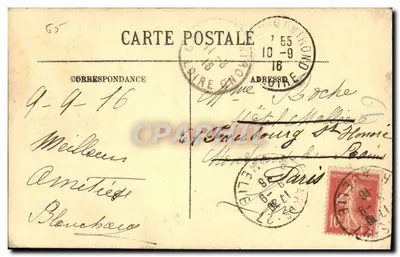 LOURDES — O Rosário durante a Bênção dos Doentes — Verso