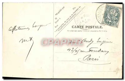 Lourdes — Conjunto da Basílica, vista tirada do Forte — Y.P. Paris, No. 16 — Verso