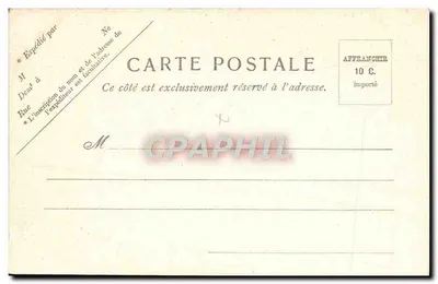 Lourdes. Les Piscines — V.P. Paris N. 7 — Reverso