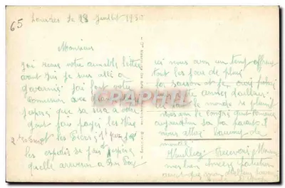 Lourdes - St-Michel, a Basílica e a Esplanada — Bilhete postal antigo n°35 — Verso