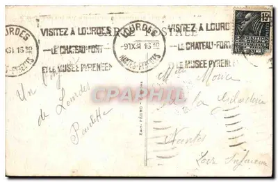 Lourdes - Benedizione dei malati e il Santissimo Sacramento — Verso