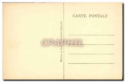 Lourdes — O Rosário durante a procissão do Santo Sacramento — Verso