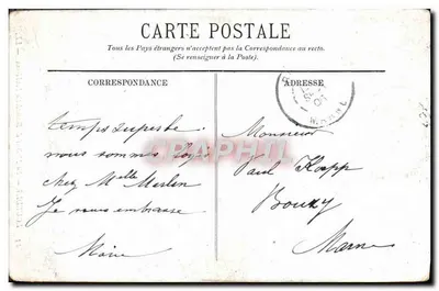 Lourdes — Dom Ojczysty Bernadetty Soubirous — Wydawca Lourdes, nr 24 — Rewers