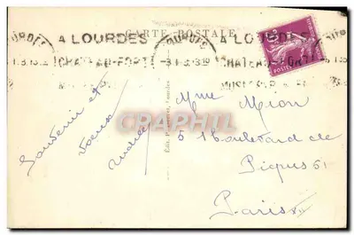 Lourdes — Bazylika i Pic du Jer — P.D. n°17 — Rewers