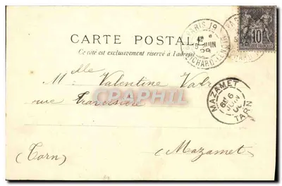 Parigi - Buttes Chaumont - Il Ponte Fatale — editore sconosciuto, numero di serie non visibile — Verso